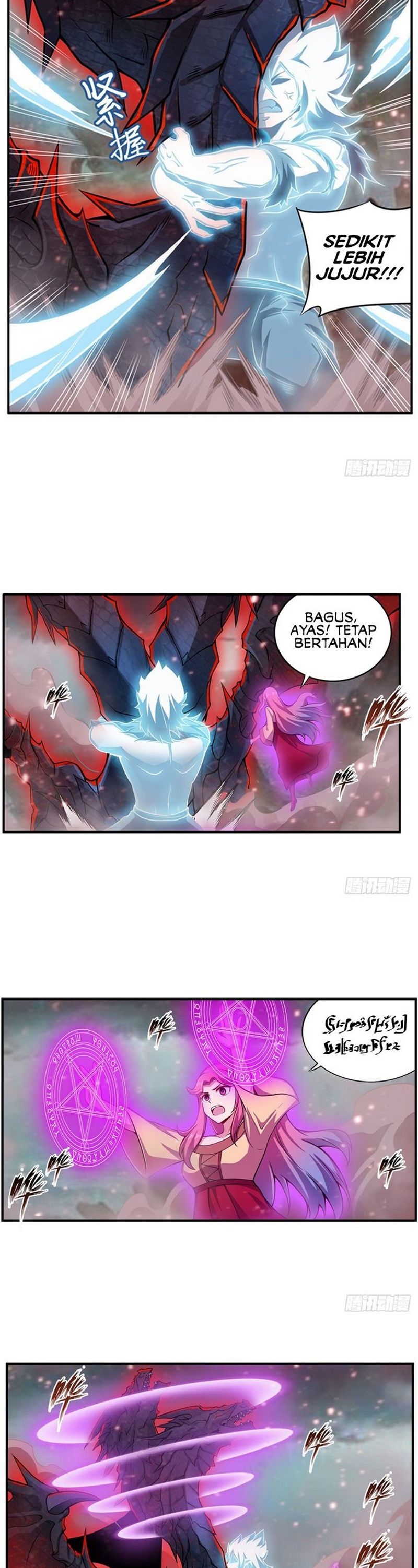 Wuxian Shitu Yu Shier Zhan Ji (Infinite Apostles and Twelve War Girls) Chapter 234 Gambar 6